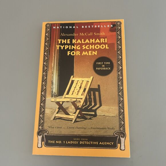 No. 1 Ladies Detective Agency by Alexander McCall Smith Paperback Book Lot of 3 - Picture 6 of 11